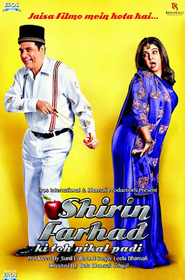 Download Free Movie: Shirin Farhad Ki Toh Nikal Padi (2012) DVDScr Rip 