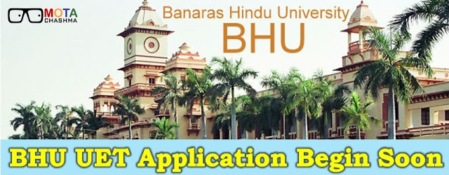 BHU UET 2018