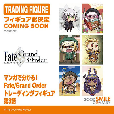 Todas las figuras de Fate/Grand Order presentadas en el FGO Fes. 2018