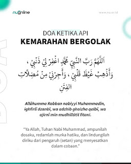 Doa Ketika Api Kemarahan Bergolak