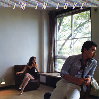 [Album] Fujiro – I’m in Love (1980.10.25/Flac/RAR)