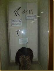 P1050947