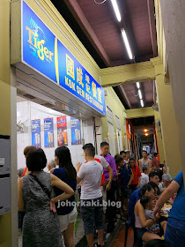 Kok Sen Restaurant of Keong Saik Road. Recommended by Singapore Michelin Guide