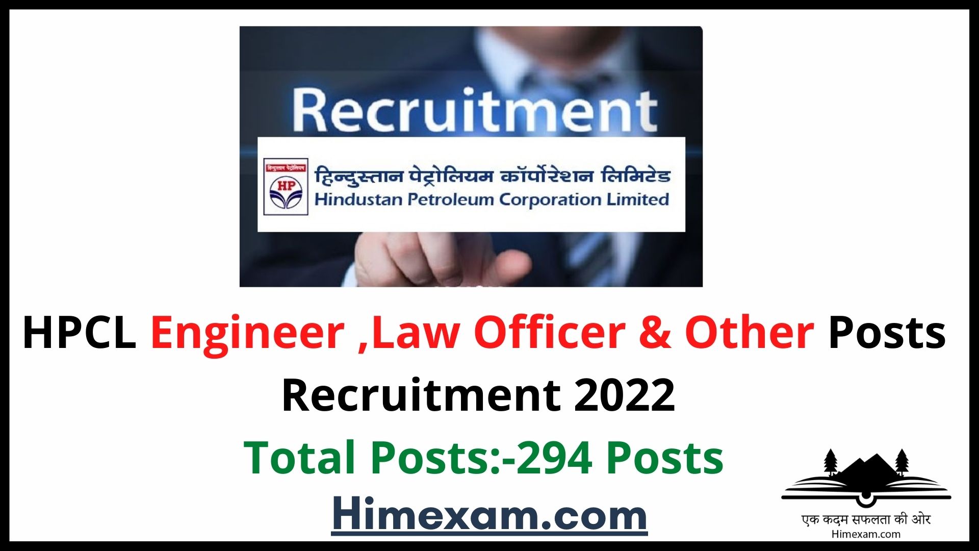 HPCL Engineer ,Law Officer & Other Posts Recruitment 2022