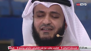 إنشودة الله عطانا - لقاء برنامج ناس 15