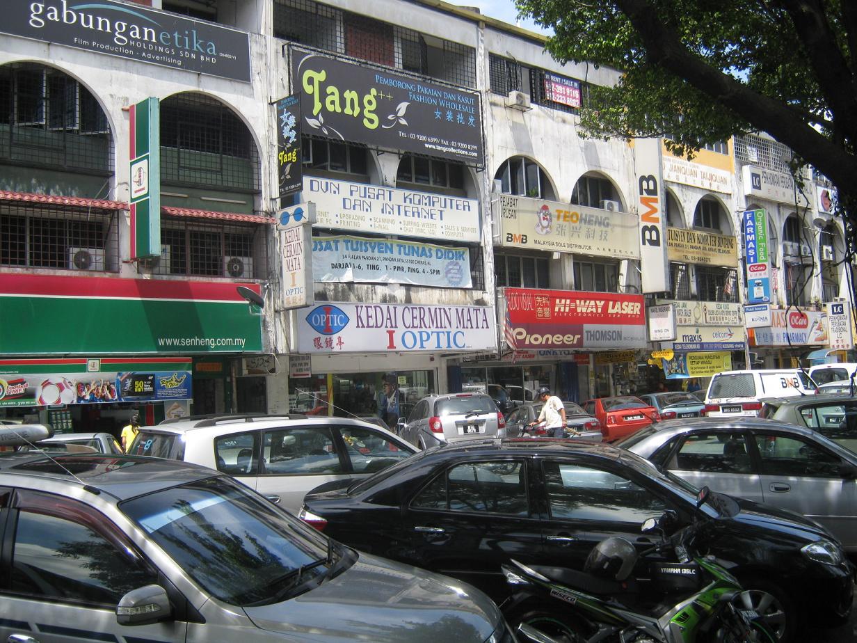 Kuala lumpur: PANDAN JAYA