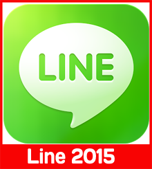 Line 2015
