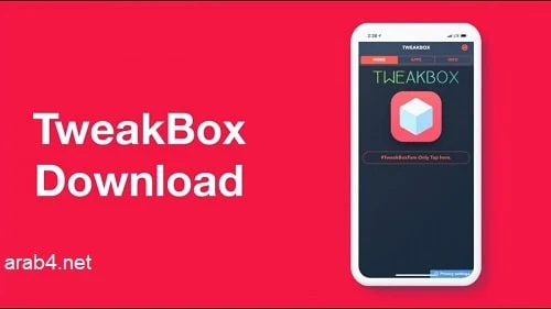 تحميل متجر تويك بوكس TweakBox 2023 للايفون و للاندرويد اخر اصدار
