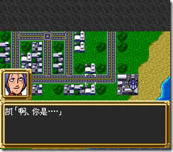 sr3_v1205