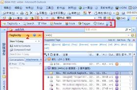 Taglocity30-ToolBar