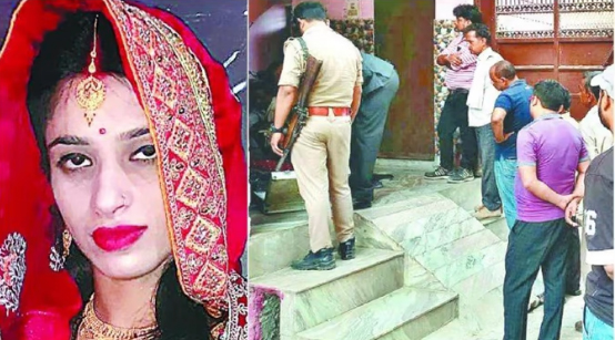 शादी के 19 दिन बाद ससुराल से उठी विवाहिता की अर्थी-पति सहित पांच पर दहेज हत्या का आरोप