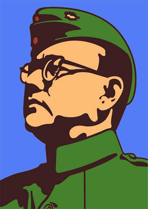 Essay On Subhas Chandra Bose In English Of 100 150 0 300 Words Essaywritingart Com Simple Essays Letters Speeches