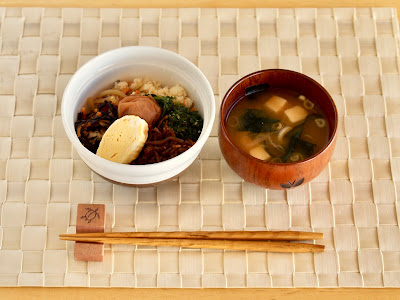 Japanese Breakfast