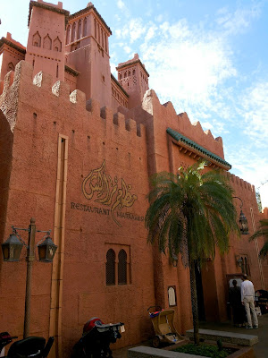 marrakesh restaurante marroquino no epcot parque da disney