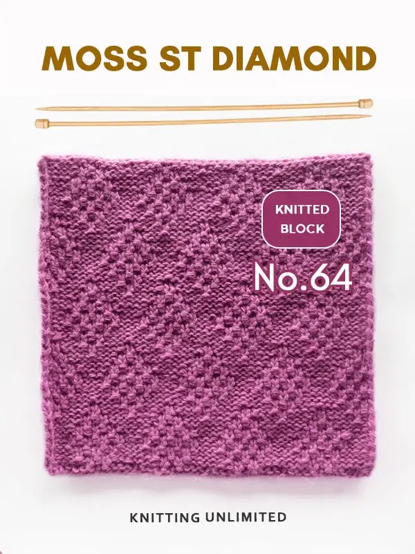 Knitted pattern no. 64 creates a beautiful texture using only knit and purl stitches. However, don't let its simplicity fool you - this pattern requires careful attention to complete the 24-row repeat.