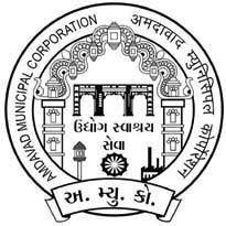 Ahmedabad Municipal Corporation Recruitment 2016 for Dy. General Manager