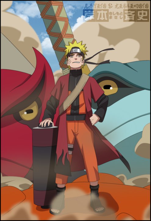 Uzumaki Naruto Sage Mode