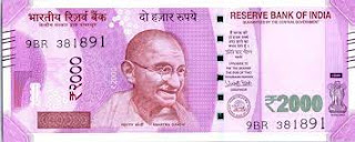 RBI Decision : 2000 Note out of circulation - आरबीआय ची घोषणा : २००० रुपयांच्या नोटा परत