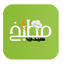 أفضل تطبيقات ﻭﺻﻔﺎﺕ ﻃﺒﺦ ﺭﻣﻀﺎﻥ أفضل تطبيقات ﻭﺻﻔﺎﺕ ﻃﺒﺦ ﺭﻣﻀﺎﻥ ﻭﺻﻔﺎﺕ ﺑﺎﻟﻤﺸﺮﻭﺑﺎﺕ ﻭﺍﻟﻌﺼﺎﺋﺮ، ﻭﺻﻔﺎﺕ ﻟﻠﻤﻤﻠّﺤﺎﺕ ،ﻭﺻﻔﺎﺕ ﻟﻠﺤﻠﻮﻳﺎﺕ ،ﻭﺻﻔﺎﺕ ﻋﺎﻟﻤﻴﺔ ، ﻭﺻﻔﺎﺕ ﺭﻣﻀﺎﻧﻴﺔ ،ﻭﺻﻔﺎﺕ ﻓﻄﺎﺋﺮ ﻭﻣﻌﺠّﻨﺎﺕ ،ﻭﺻﻔﺎﺕ ﻟﻸﻃﺒﺎﻕ، ﺍﻓﻀﻞ ﺗﻄﺒﻴﻘﺎﺕ ﻃﺒﺦ ﺑﺪﻭﻥ ﻧﺖ، ﺗﻄﺒﻴﻘﺎﺕ ﻃﺒﺦ ﻟﻼﻳﻔﻮﻥ تطببقات ﺣﻠﻮﻳﺎﺕ ﺭﻣﻀﺎﻥ 2019 ﺭﻣﻀﺎﻥ ﻛﺮﻳﻢ افضل برامج الطبخ والوصفات لهواتف اندرويد , تطبيقات طبخ لاندرويد , تطبيقات وصفات الطبخ لاندرويد. ﺭﻣﻀﺎﻥ ﻣﺒﺎﺭﻙ، ﻃﺒﺦ ﻭﺻﻔﺎﺕ ﺭﻣﻀﺎﻥ، ﺗﻄﺒﻴﻘﺎﺕ ﻃﺒﺦ الاندرويد ، افضل تطبيقات الطبخ العربية لوصفات الطعام  