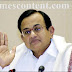 Chidambaram News & Photos