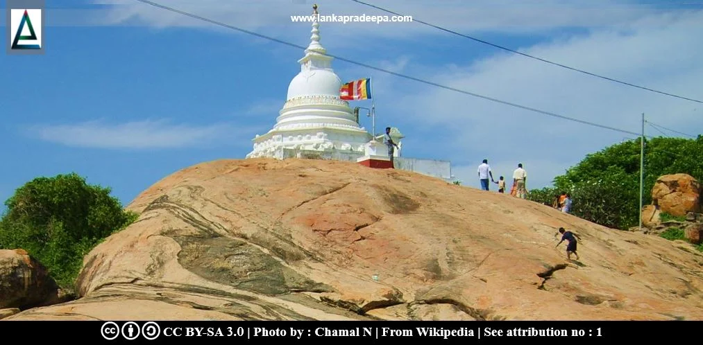 Kirinda Viharamahadevi Raja Maha Viharaya