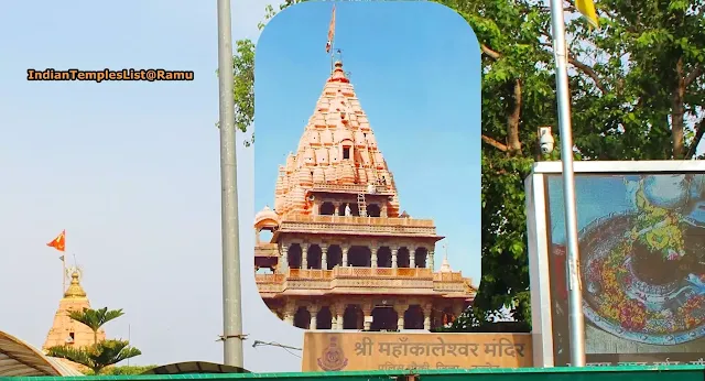 Mahakaleshwar Jyotirlinga Temple in Ujjain - Madhya Pradesh