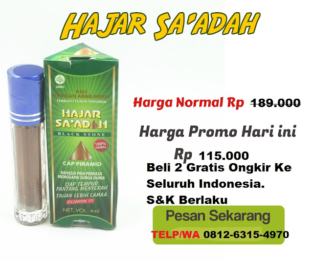 Jual Hajar Jahanam