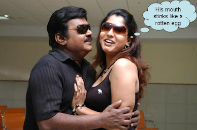 FUNNY VIJAYAKANTH TAMIL CINEMA KOLLYWOOD PICTURES