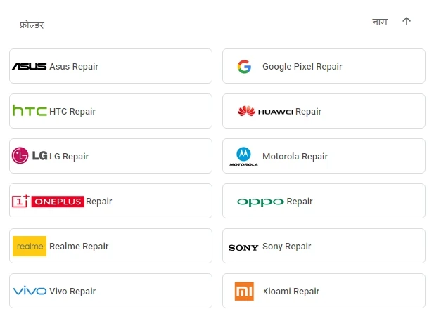 All Android Smartphone Hardware Repairing Practical Video Course