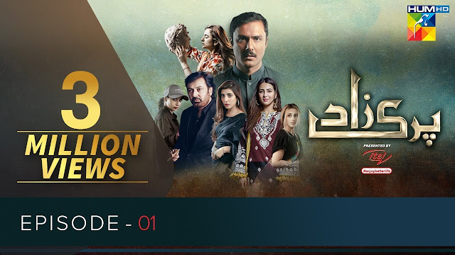 Parizaad Drama | Episode 01 Review |