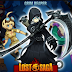 Cheat VIP Lost Saga 9 September 2014