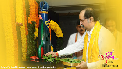 Aniruddhabapu-bapu-gurupournima-Utsav-Trivikram-poojan-samirdada