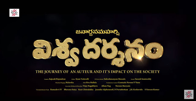 Viswadarshanam is a biopic of K Viswanath