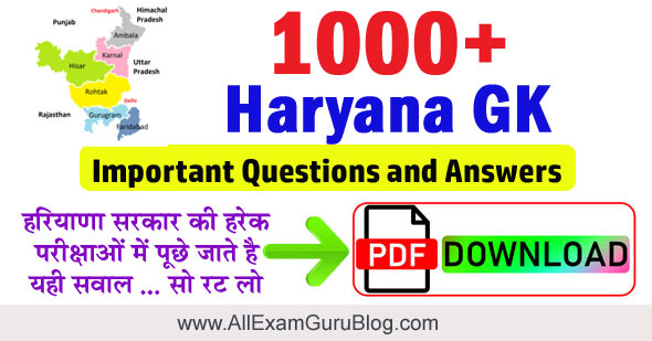 500 Haryana Gk Important Questions And Answers In Pdf Download