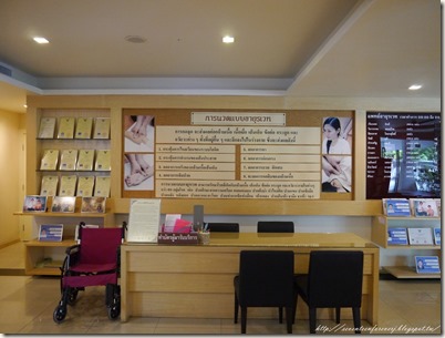 PhotoCap_007