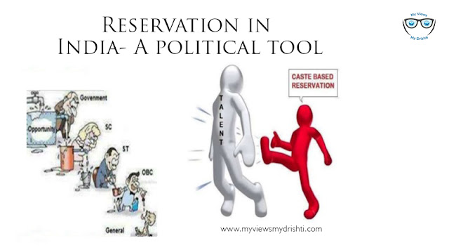 image-of-reservation-between-talent-versus-cast-in-india