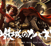 Kabaneri Of The Iron Fortress HINDI Subbed Episodes [HQ]