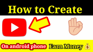 how to make youtube channel on mobile