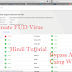 How to Create FUD Virus 1/67 | Bypass Antivirus Using Windows {Hindi} #HTTricks