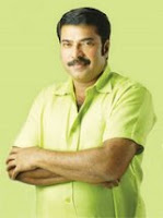 daddy cool malayalam wallpaper