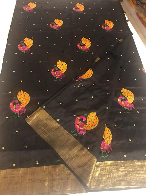 Katansaree