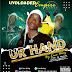 [Music] LinoBlaq - Ur Hand (Produced by Abyoung)