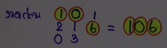 Thiland Lottery 3up Set 16-11-2022-Thailand Lottery Sure 3up Number 16/11/2022