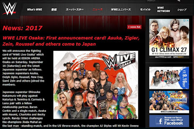 WWE in Osaka September 2017