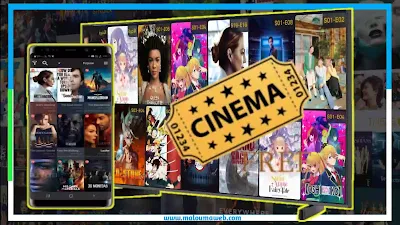 قم بتنزيل آخر إصدار  لتطبيق Cinema HD V2 الحصري لمشاهدة الأفلام والمسلسلات 2023