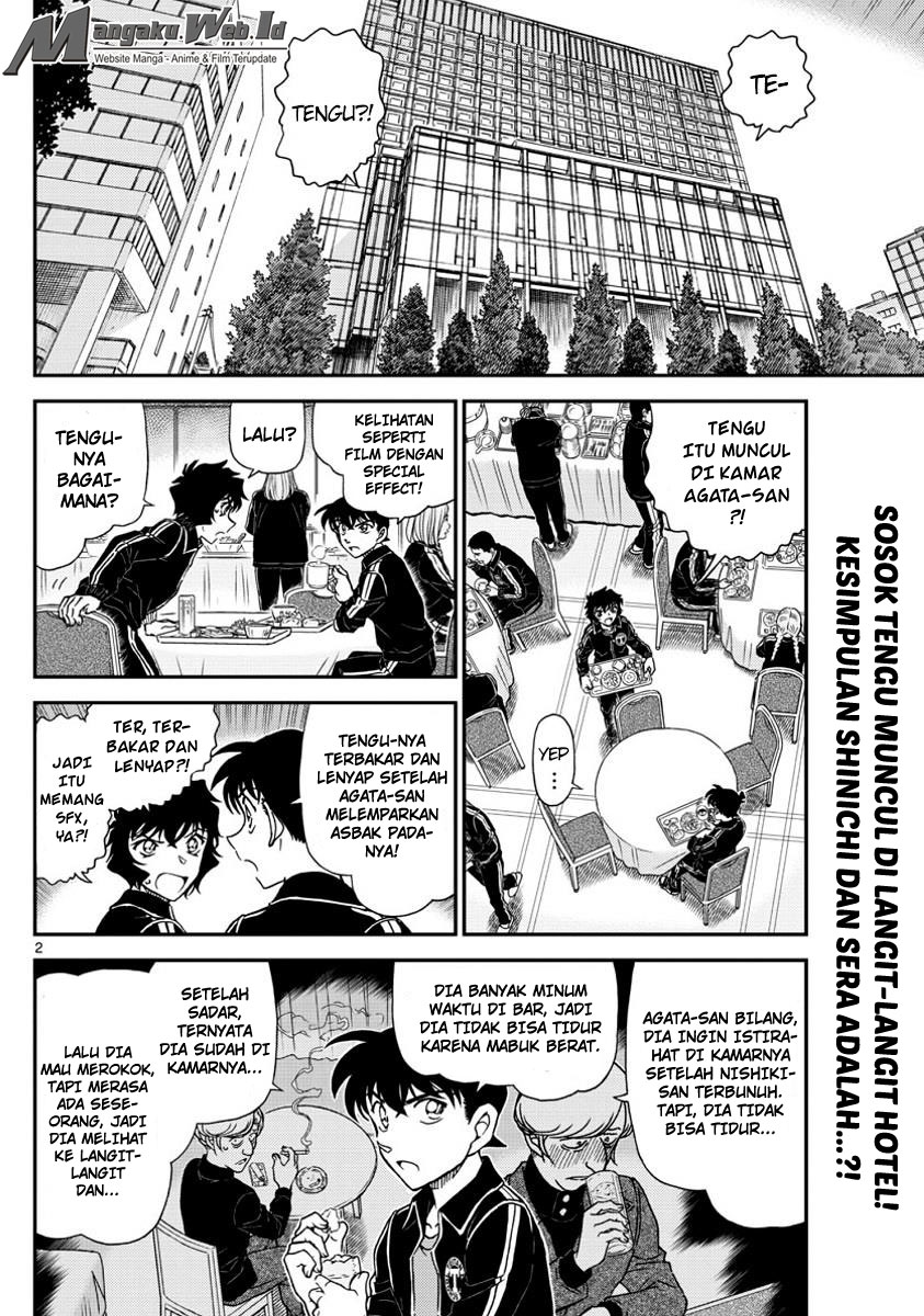 Detective Conan: Chapter 1002 - Page 3