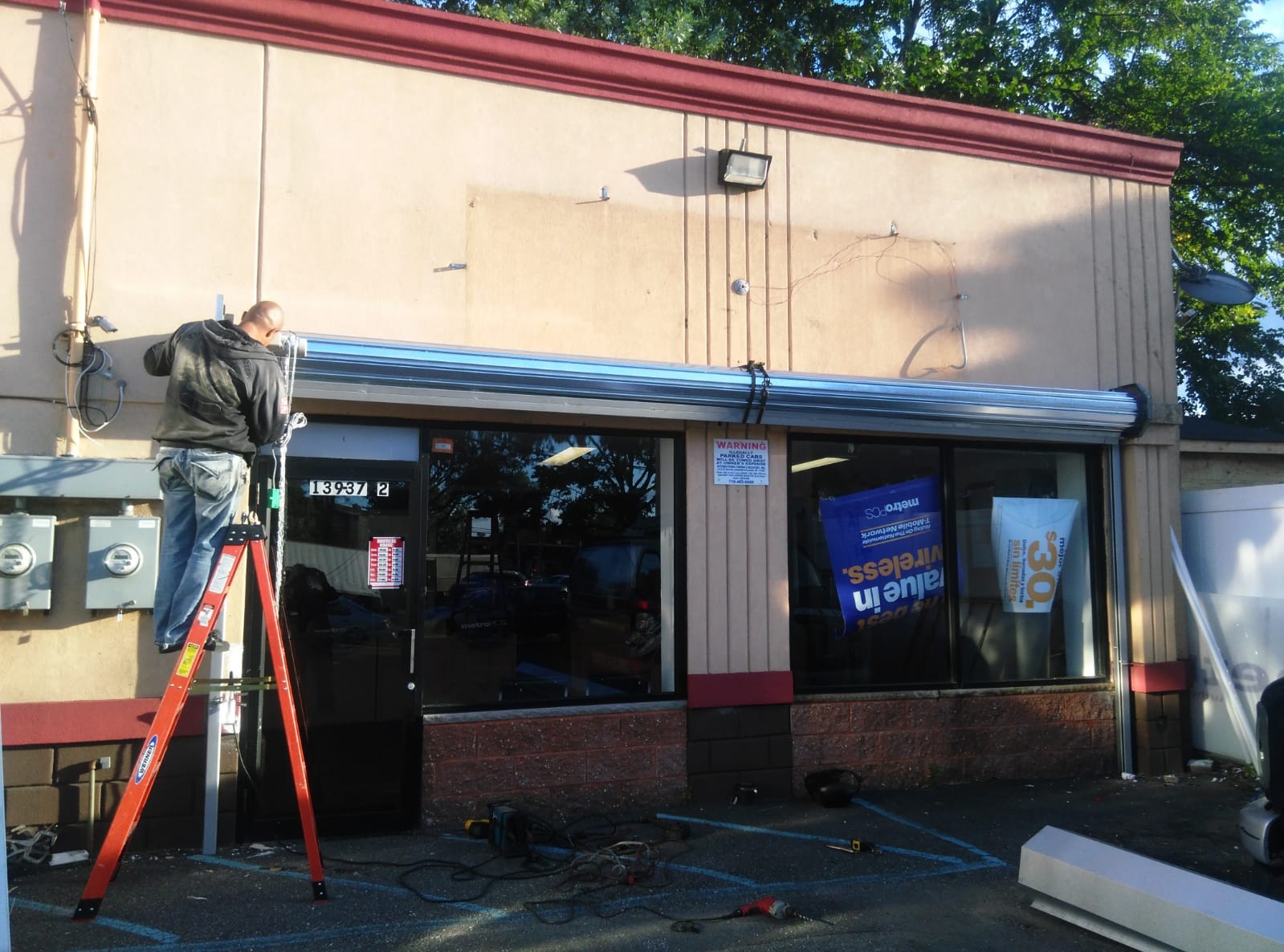 Gate Repairs