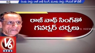  Governor Narasimhan Delhi Tour to Brief on Section 8 issue – New Delhi | V6 News