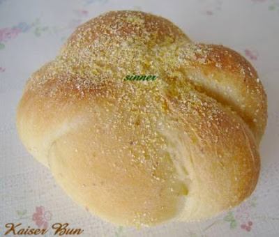 kaiser bun : rope-knot method