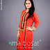 Embroidered Kurti Designs 2014 For Girls By Malbosat | Ready To Wear Summer Dress